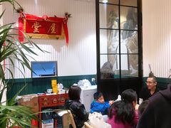 大堂-堂屋糖水店(愚园店)