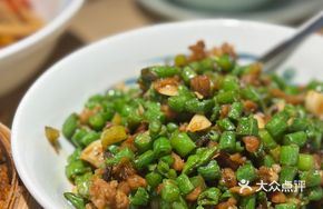 Grandma's Minced Meat with Long Green Beans
