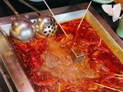 -蜀江龙火锅(339店)
