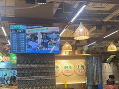 -云阿蛮云南生烫牛肉米线(奉贤路店)