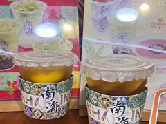 -南海冰室·新式潮汕茶饮(南海店)