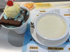 -满记甜品(苏州中心店)