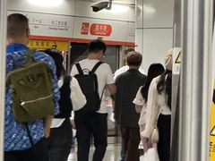 -盈丰路(地铁站)