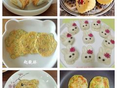 -优护优家Ucare月嫂育儿嫂陪伴师(静安店)