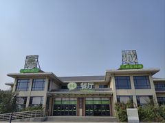 -藁城北服务区-停车场