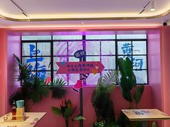-小杨生煎(黄河路店)