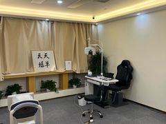 -Eziwish眼镜·蔡司授权店