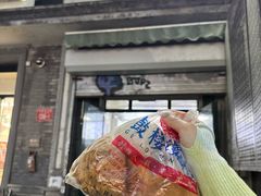 -天泽祥·鼓楼馒头(鼓楼店)