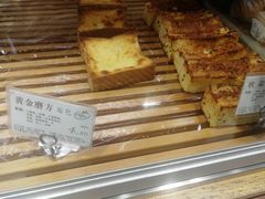 -苹果花园(鞍山路店)