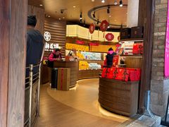 -嘉华鲜花饼·现烤(昆明老街店)