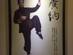 -刘师父老汉口江湖菜(蔡锷路店)