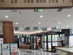 -上海天伦医院