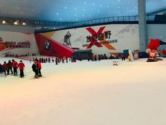 -哈尔滨热雪奇迹