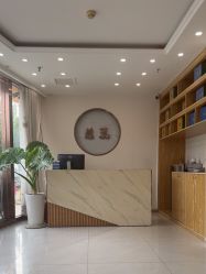 -慈蕊美容养生·专业经络调理