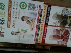 -明珠海港大酒店