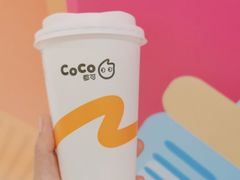 -CoCo都可(合生汇店)