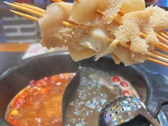 -川麻婆泥锅涮肚·串串火锅(物资学院店)