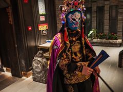 -小龙翻大江文化火锅(宽窄店)