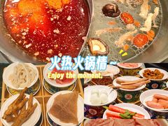 -俏媳妇火锅(宽窄巷子店)