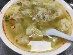 -汪家馄饨(集庆路店)