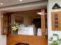 -本無咖啡·BeanWood Coffee