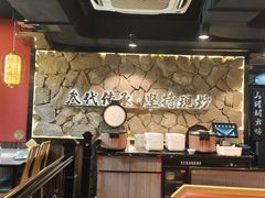 -川芙蓉·市井老川菜(长寿路店)