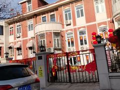 -天津五大道文化旅游区