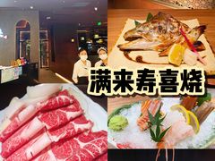 -世纪星滑冰俱乐部(万象城店)