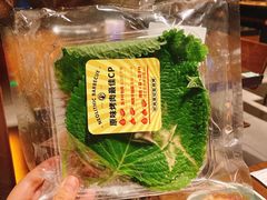 -新石器烤肉(中房金谊广场店)