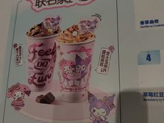 -DQ·蛋糕·冰淇淋(河东万达店)