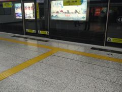 -铁西广场(地铁站)