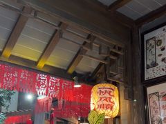 -济南恒隆广场