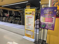 -超鹿运动(大唐世家店)