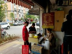 -南华街卤面(塘双路店)