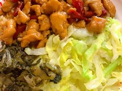 宫爆鸡丁饭-永和大王(蛙嫩紫苏香·共和新路店)