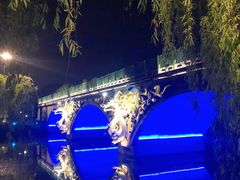 -西安汉城湖景区