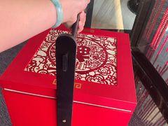 -青岛富力艾美酒店