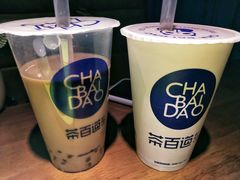 -茶百道(二七万达店)