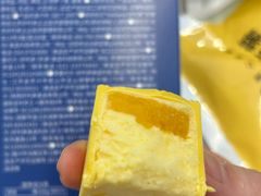 -好利来(宣武门店)
