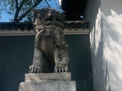 -阳明祠