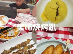 -西贝(南开大悦城店)
