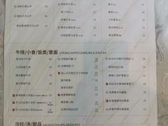 -必胜客(会展店)