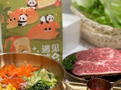 -花味烤肉·拌饭(建邺万达店)