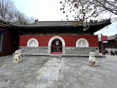 -嵩祝寺及智珠寺