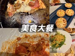 -必胜客(世纪港湾店)