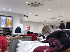 -优衣库(厦门SM广场店)