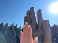 -龙口南山旅游景区