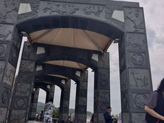 -养马岛旅游度假区