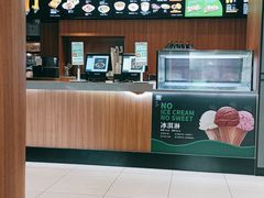 -魏家凉皮(科技三路店)