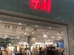-H&M(鹏欣水游城店)